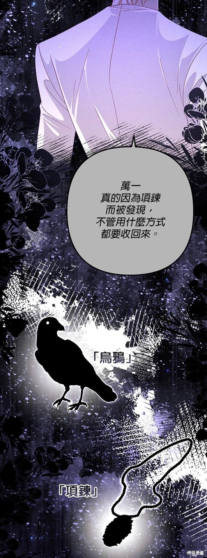 第164话