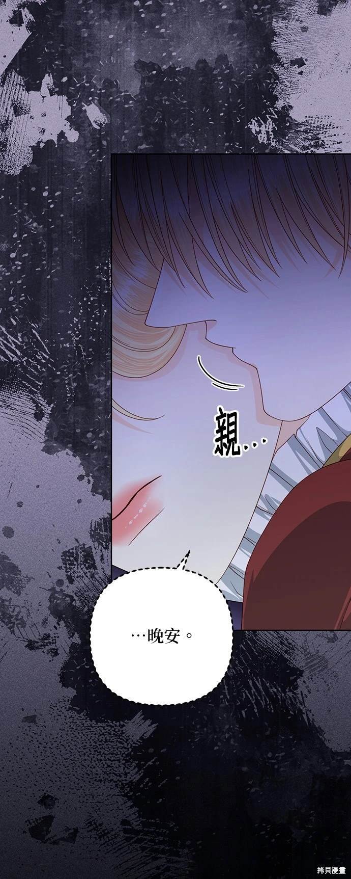第164话