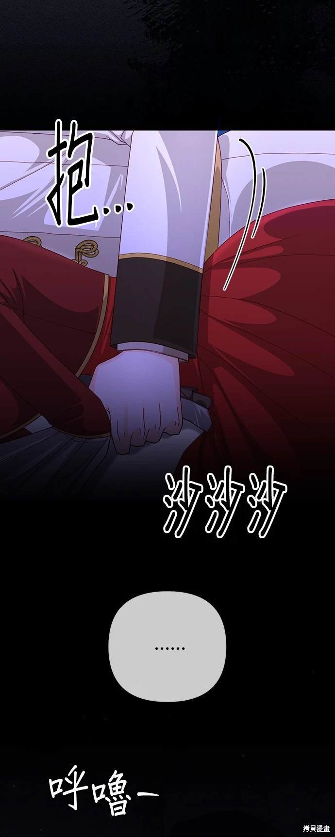 第164话