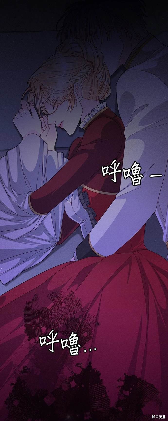 第164话