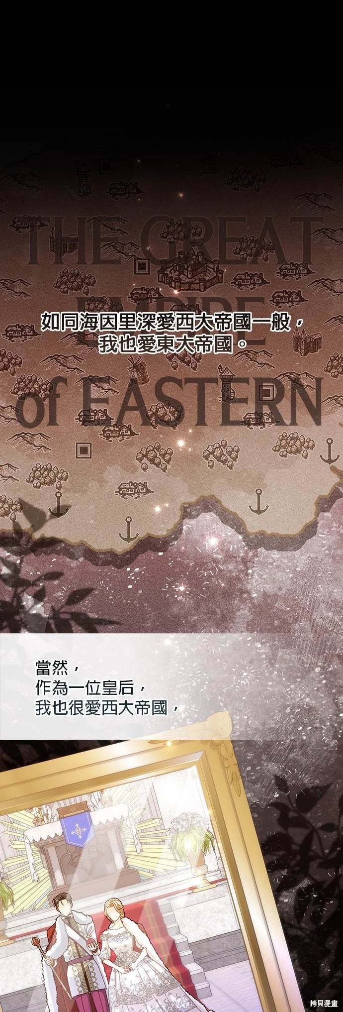 第164话