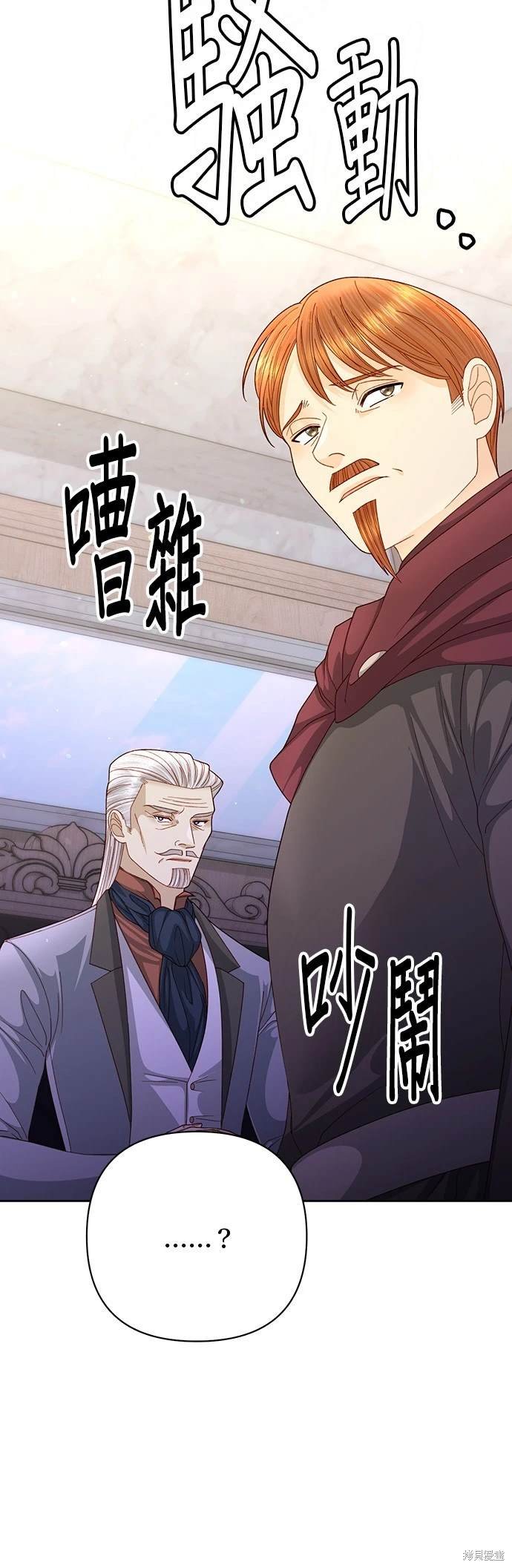 第164话