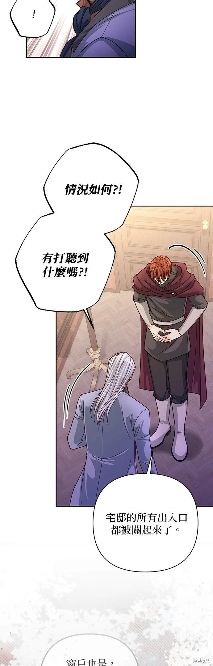 第164话