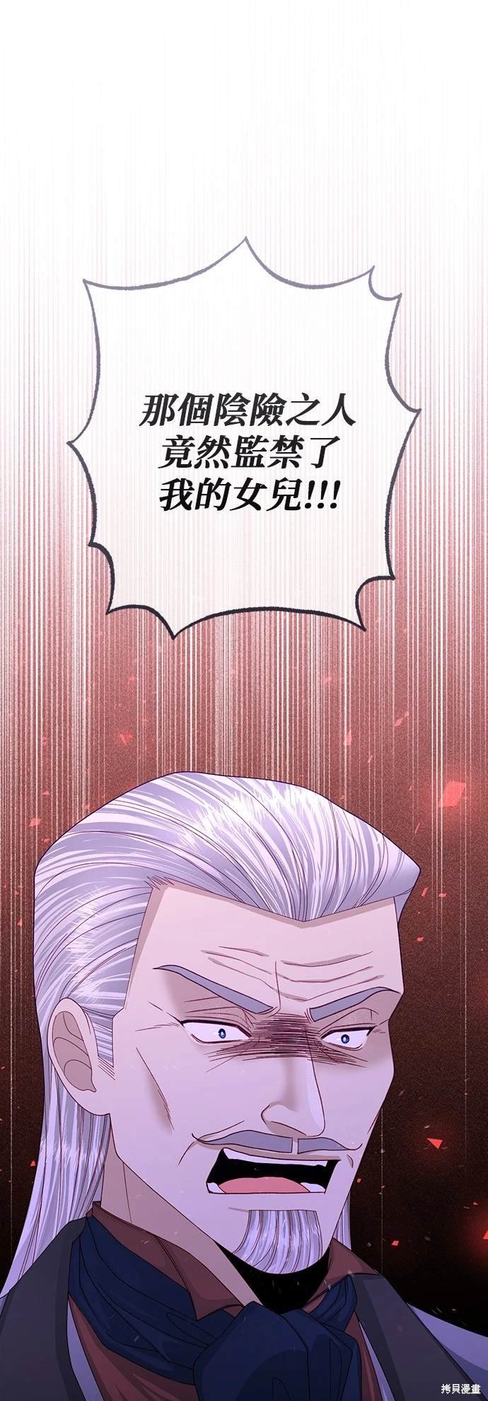 第164话
