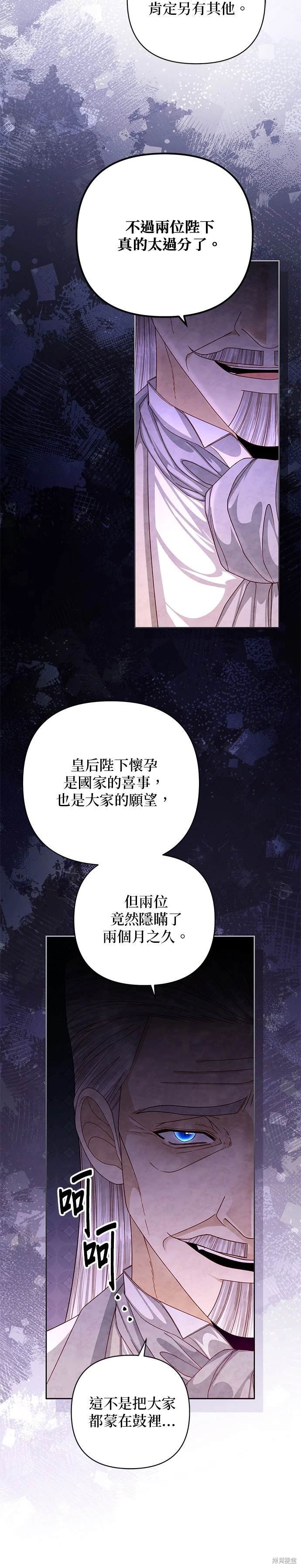 第165话