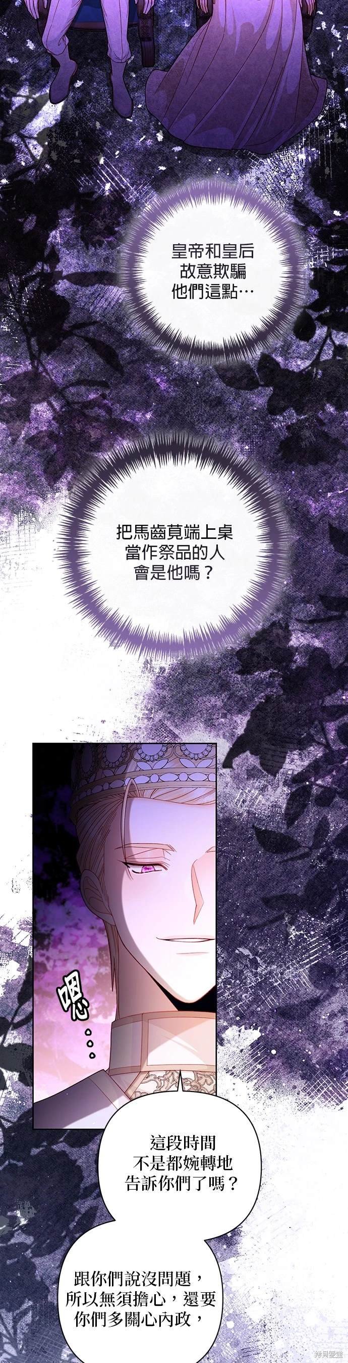 第165话