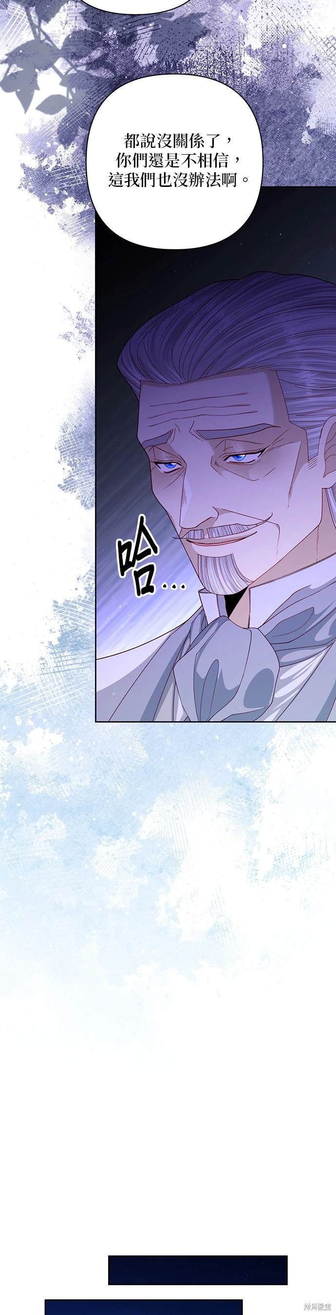 第165话
