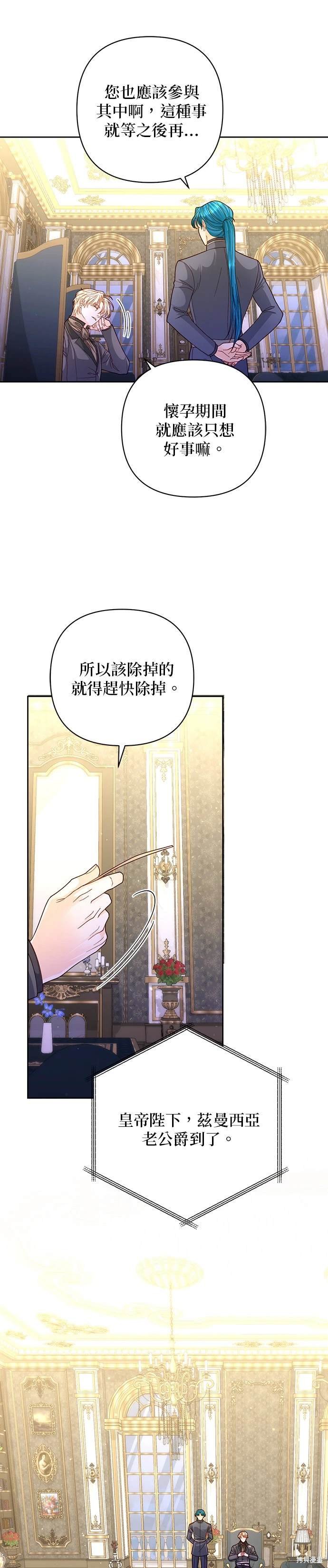 第165话