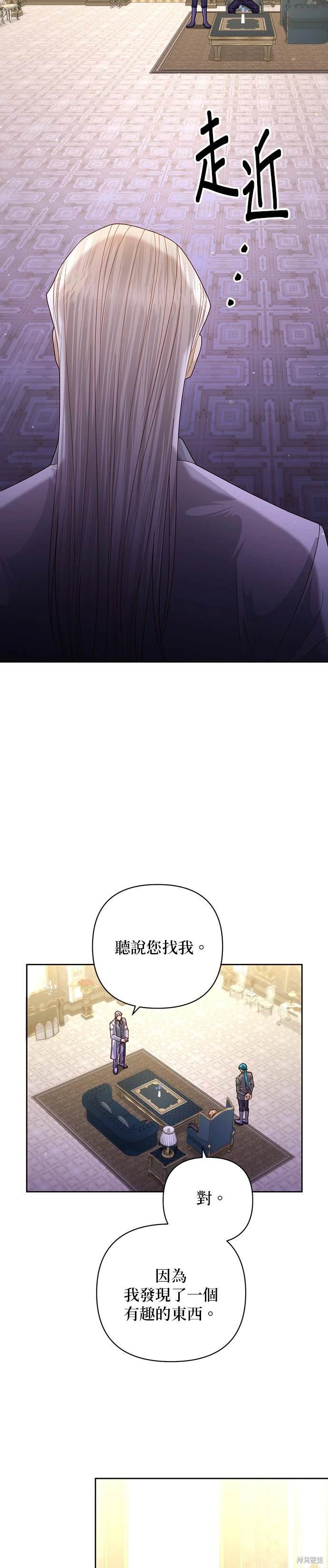 第165话