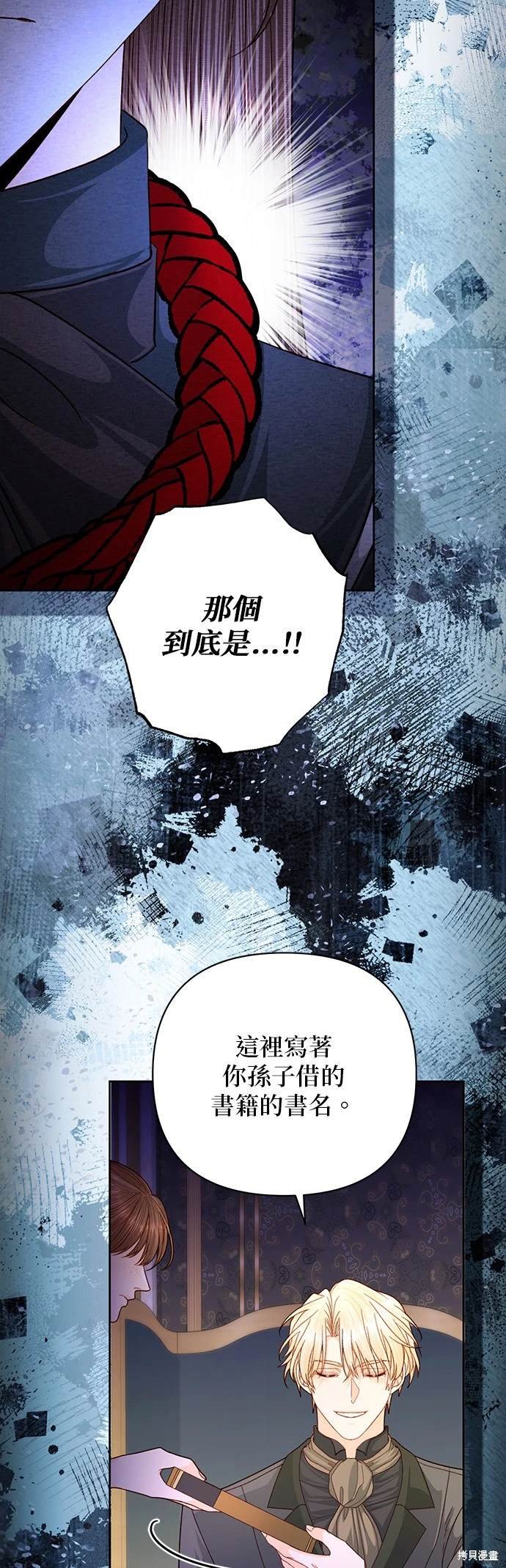 第165话