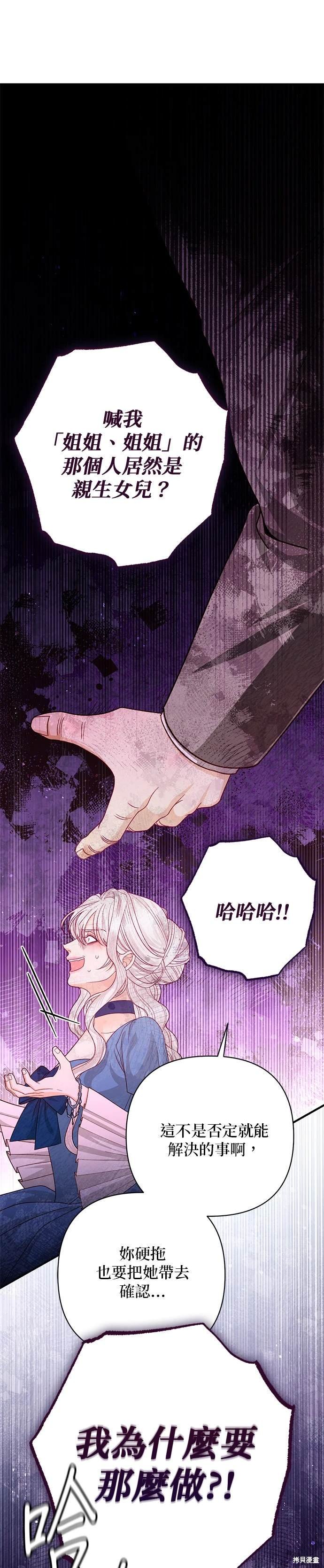 第166话