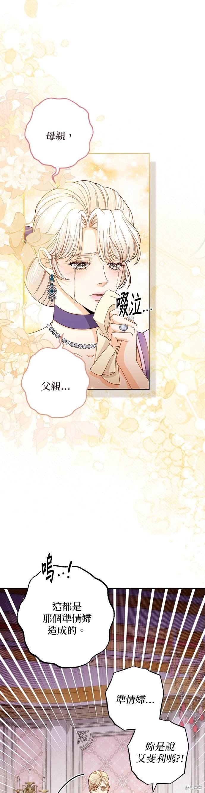 第168话