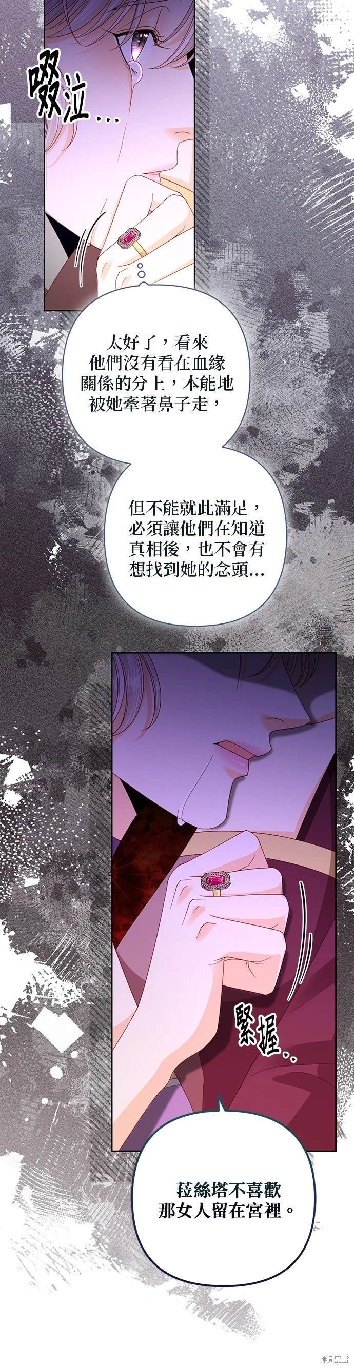 第168话