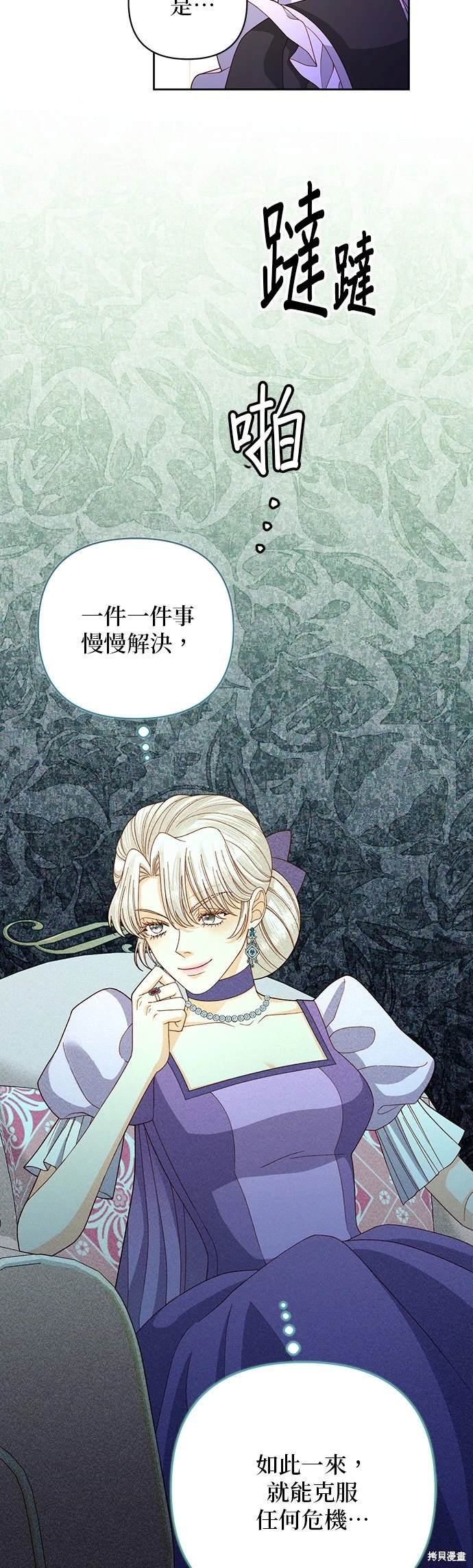 第168话