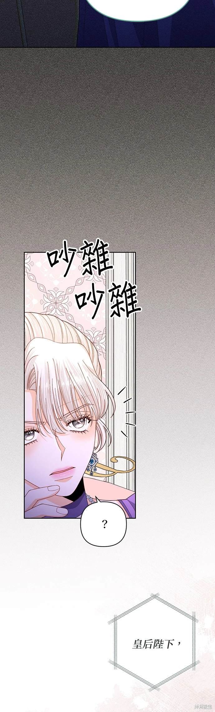 第168话