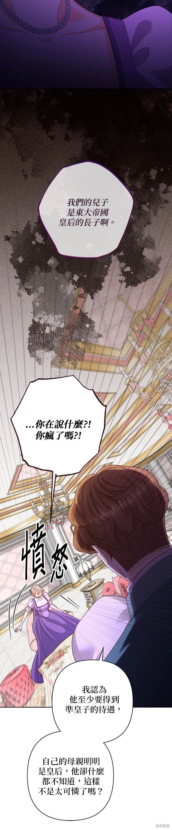 第168话