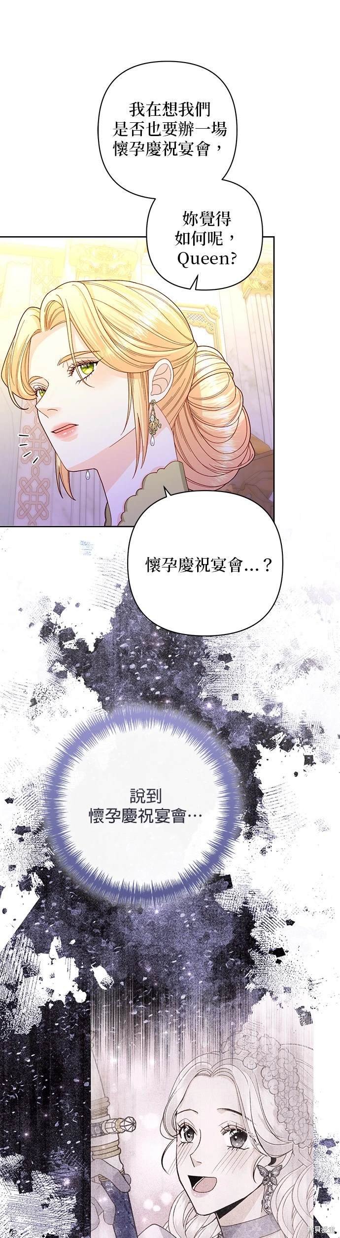 第168话