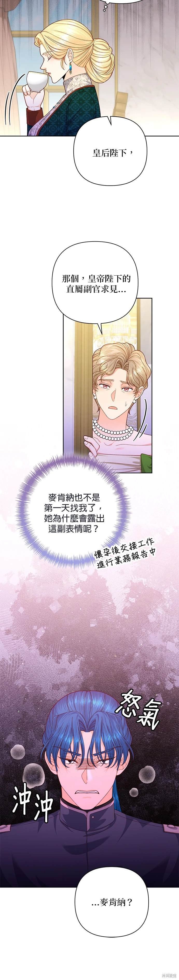 第169话