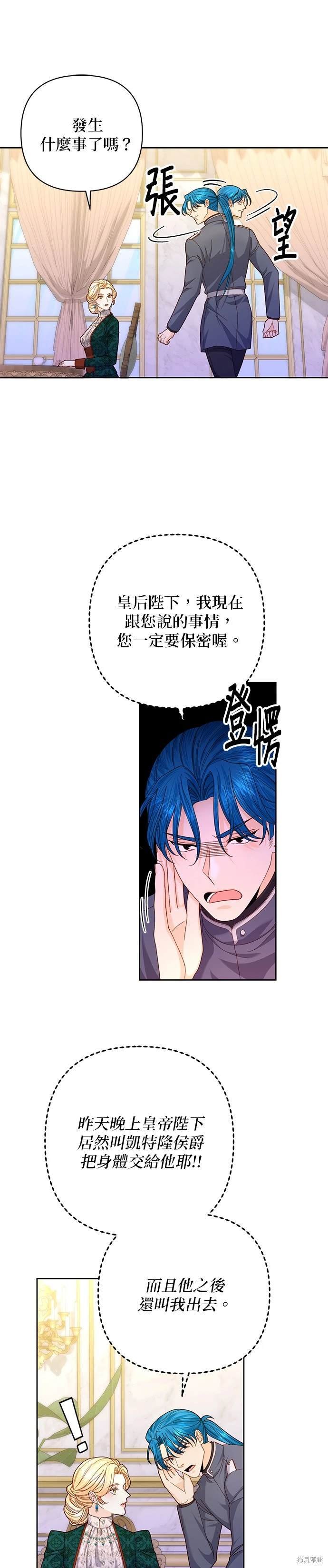 第169话