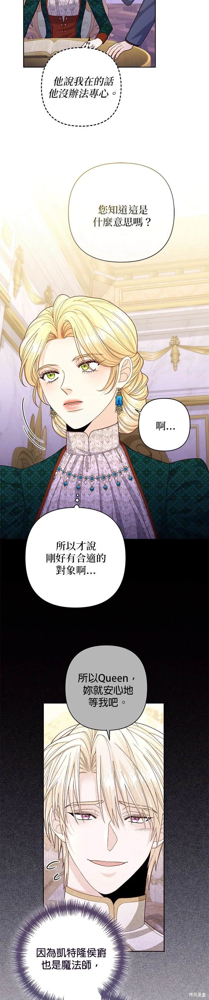 第169话
