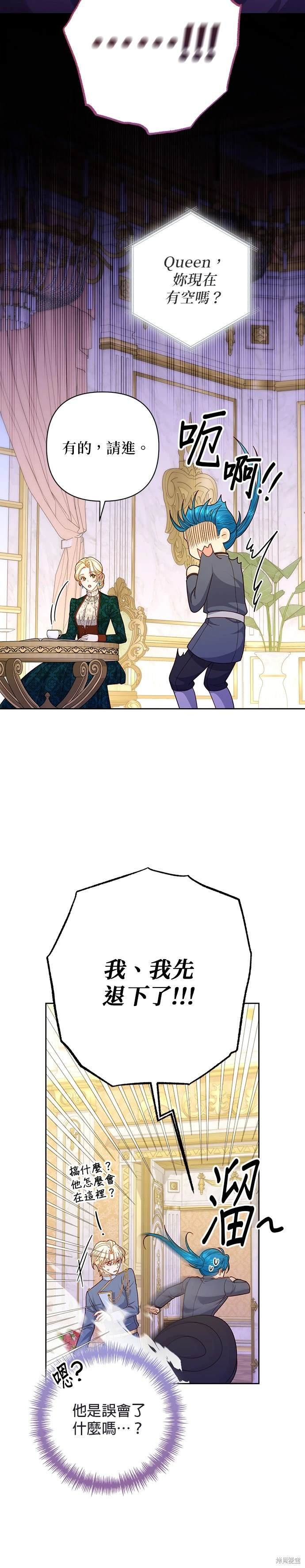 第169话