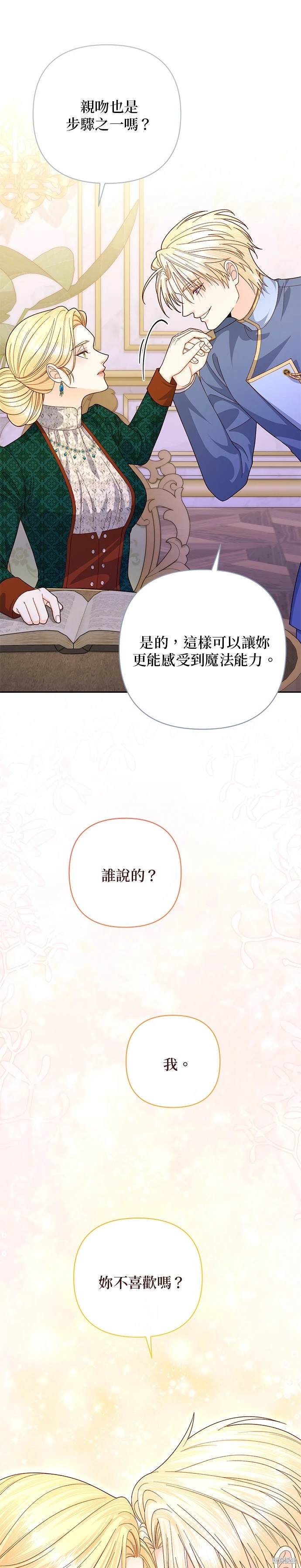 第169话
