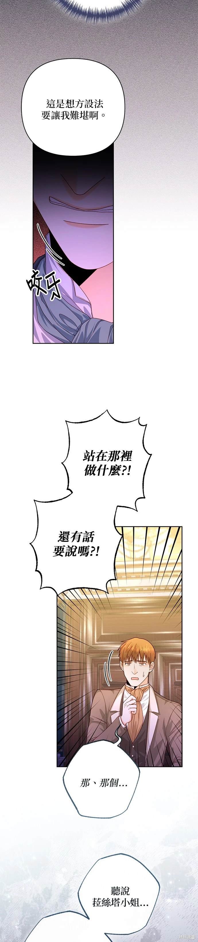 第169话