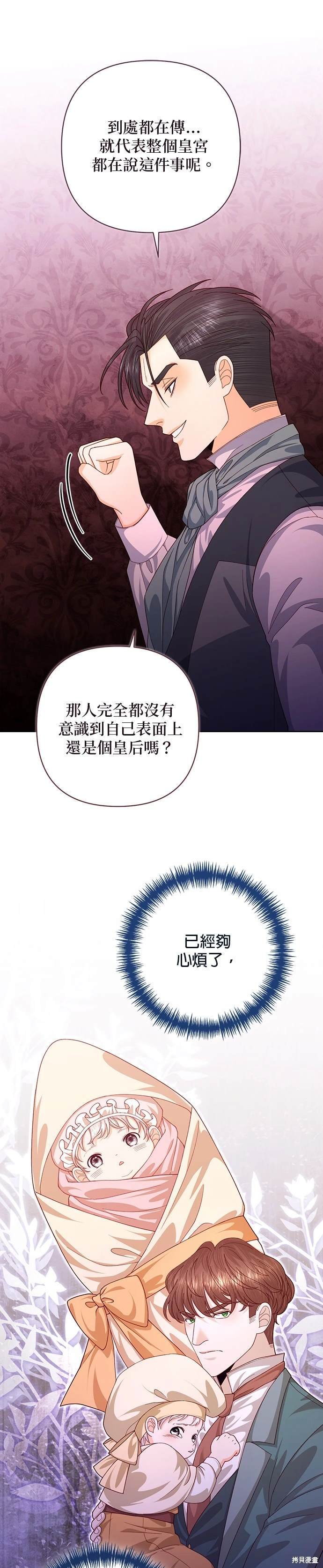 第169话