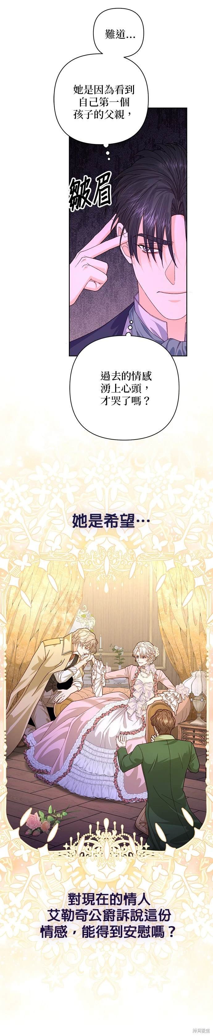第169话