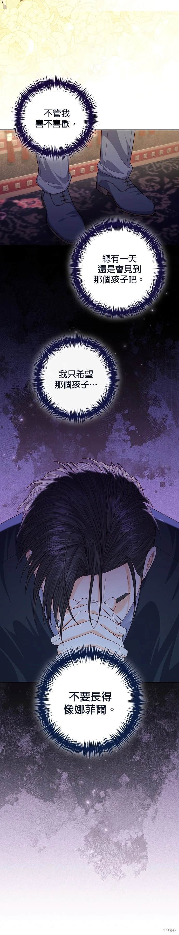第169话