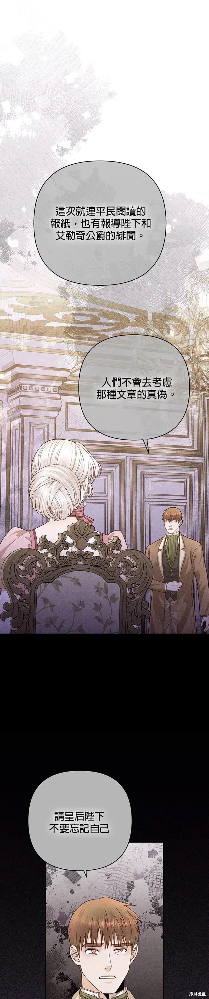 第169话