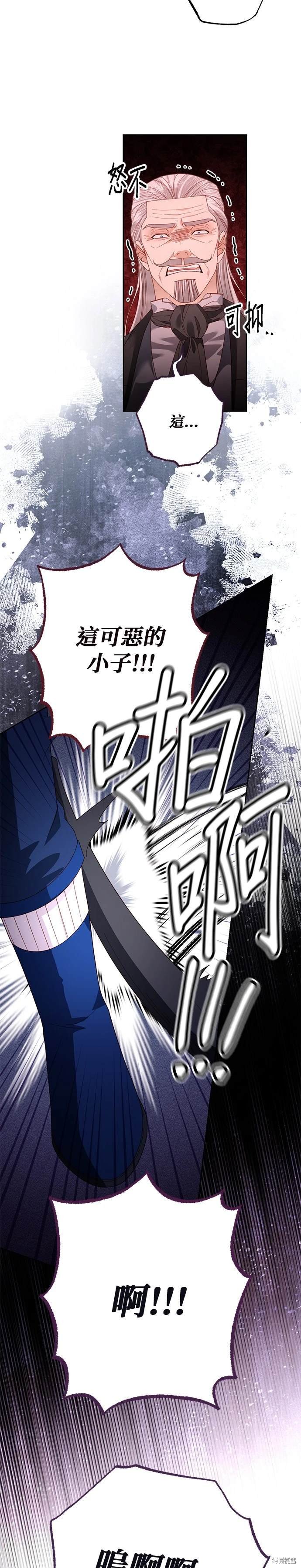 第170话