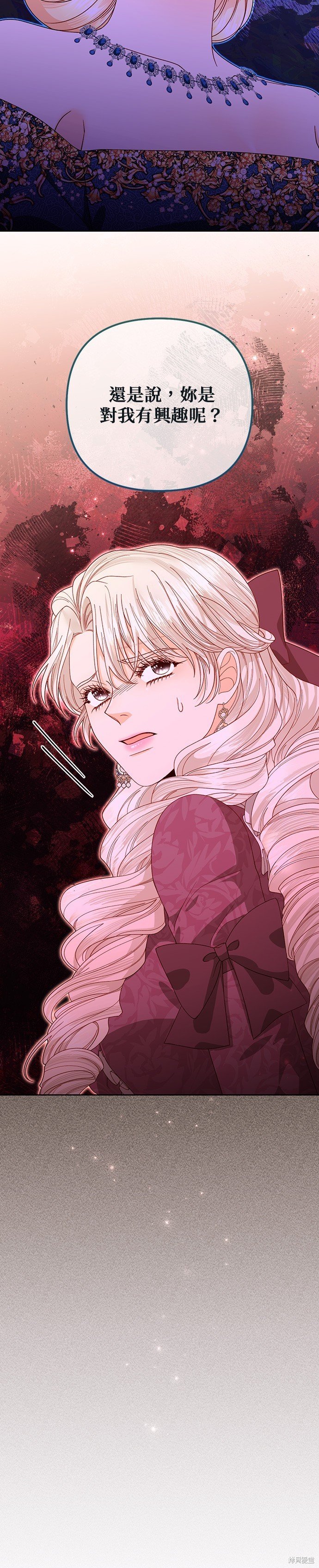 第171话
