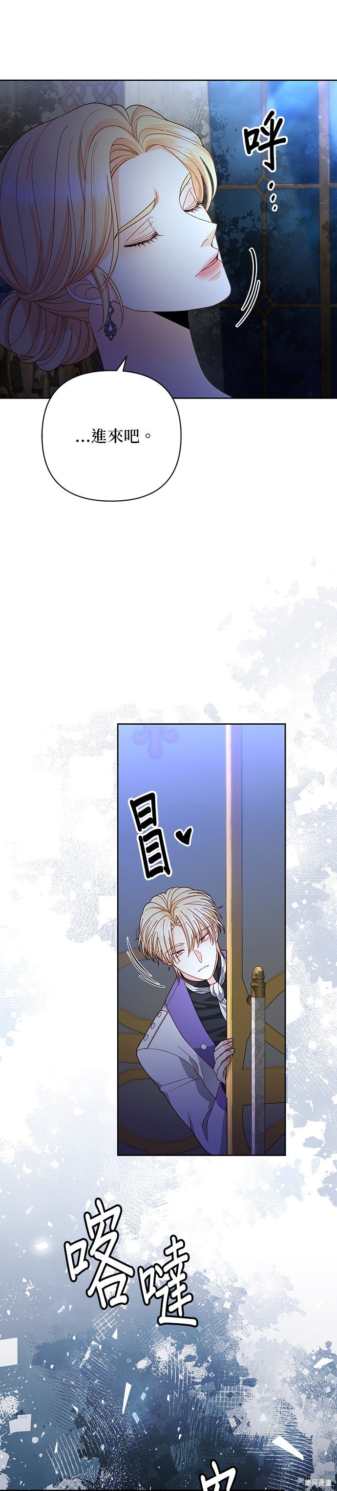 第172话