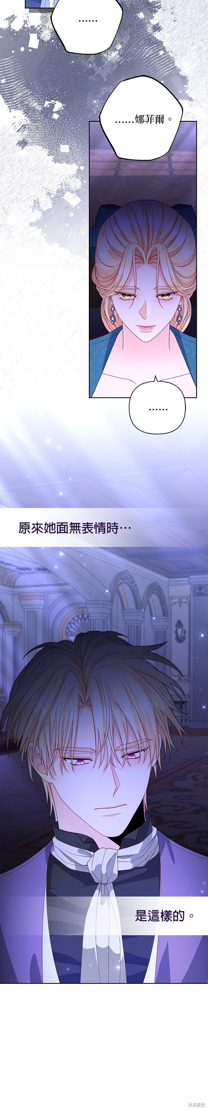 第173话