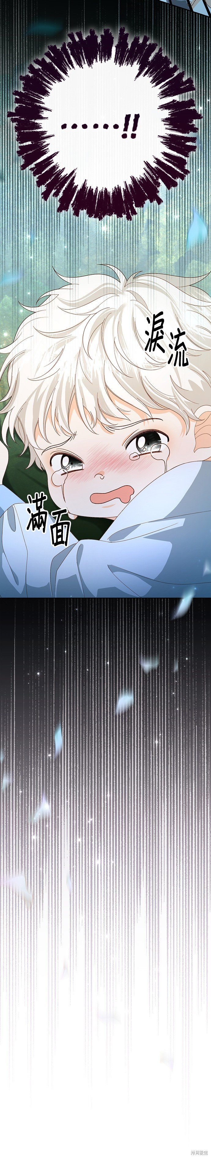 第173话