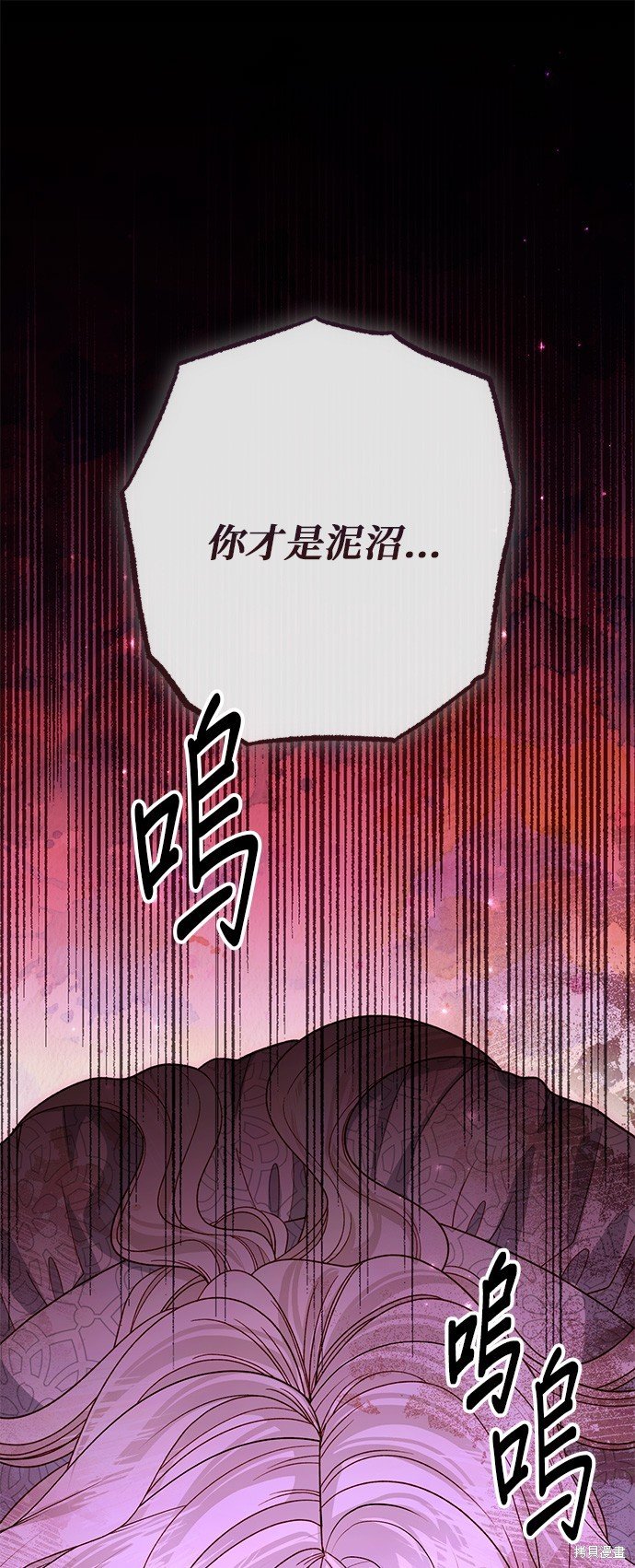 第173话
