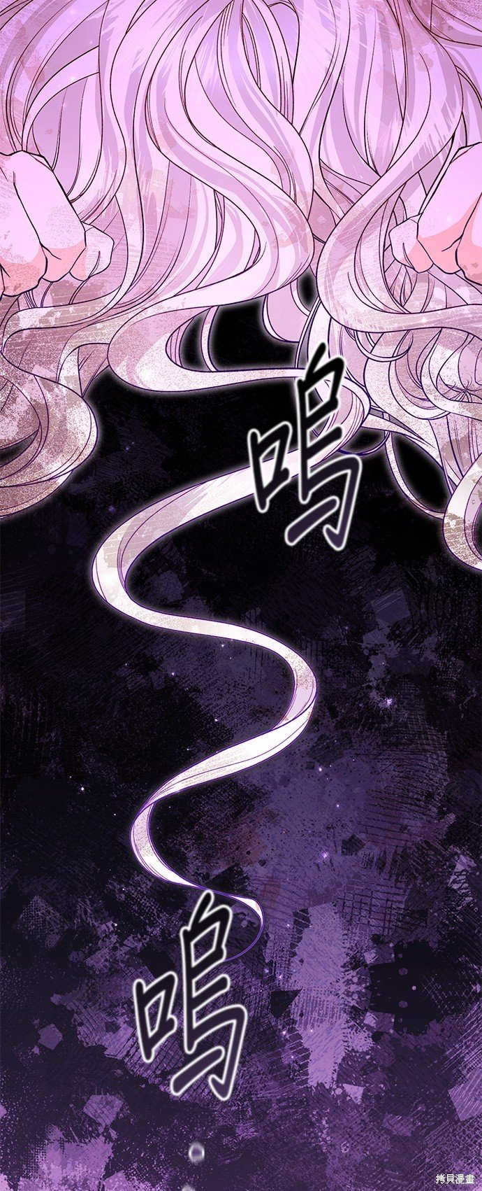 第173话