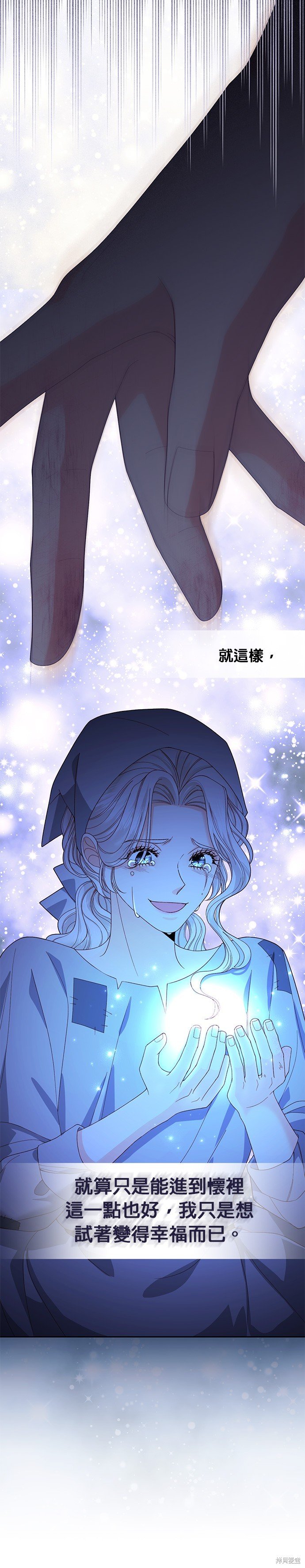 第174话