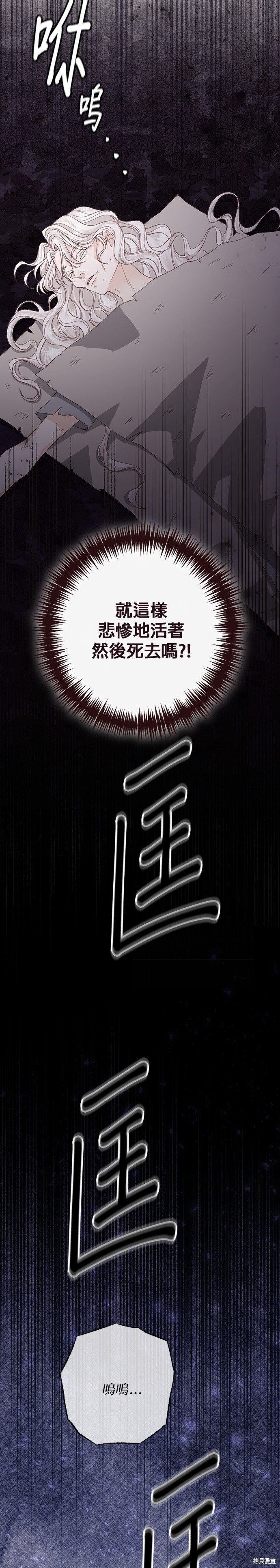 第174话