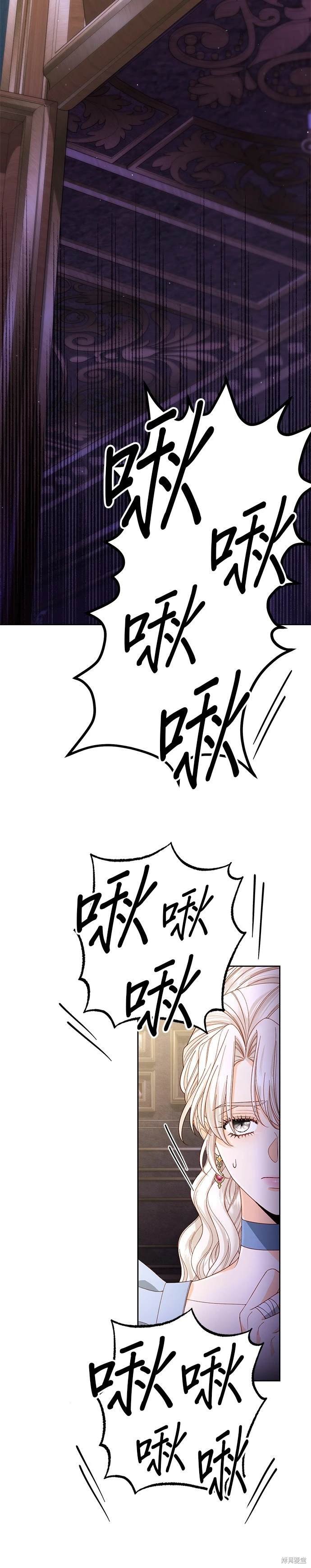 第175话