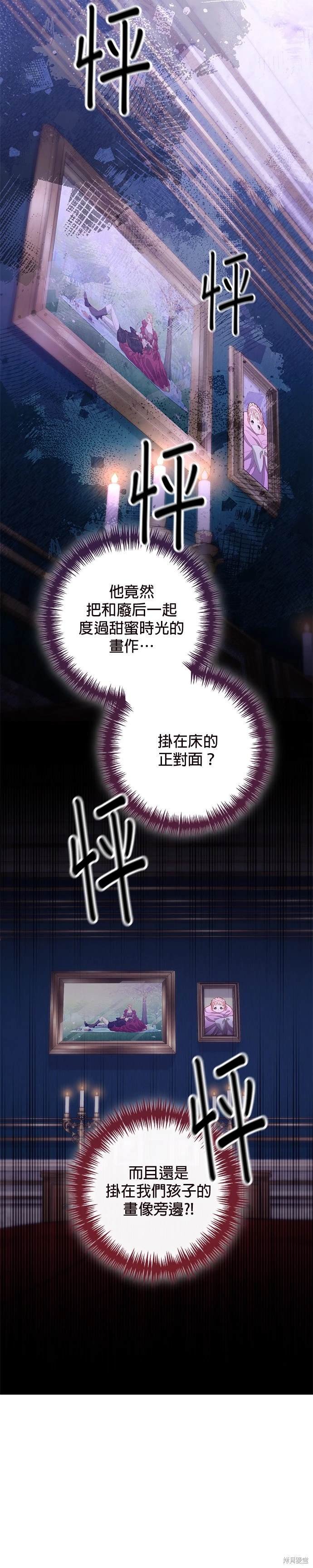 第175话