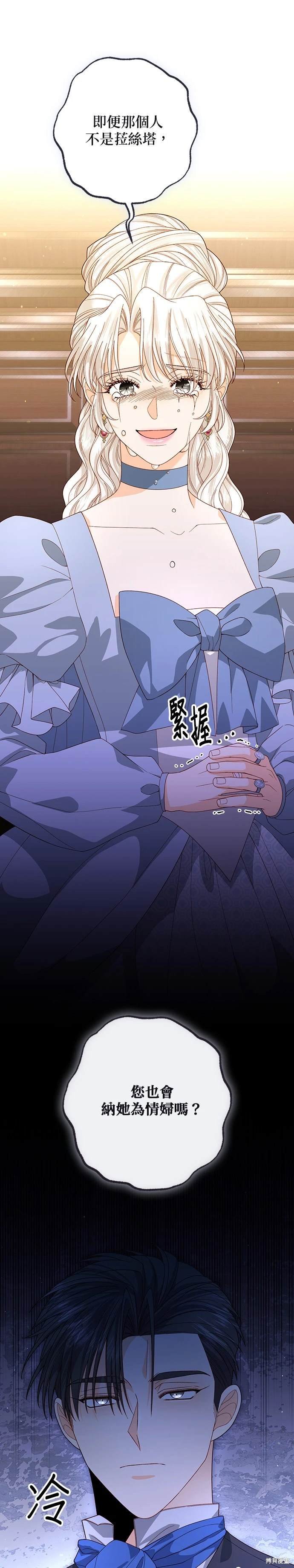 第175话
