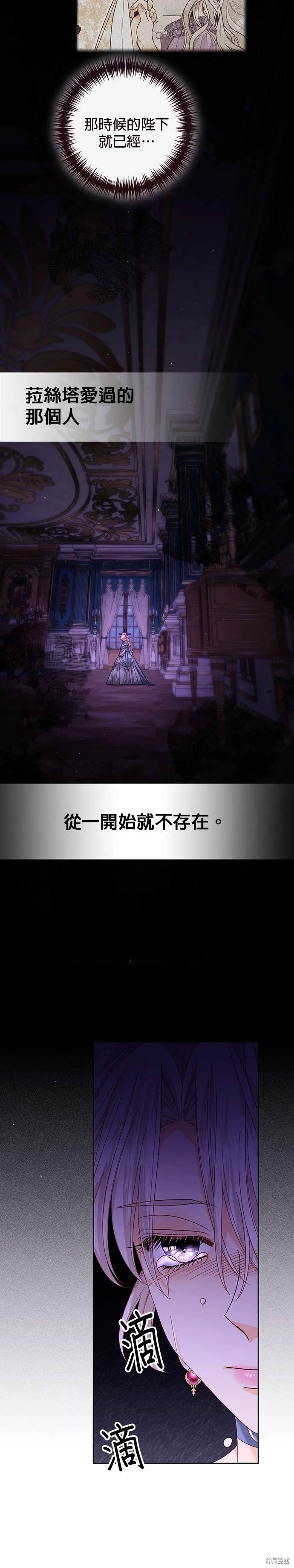 第175话
