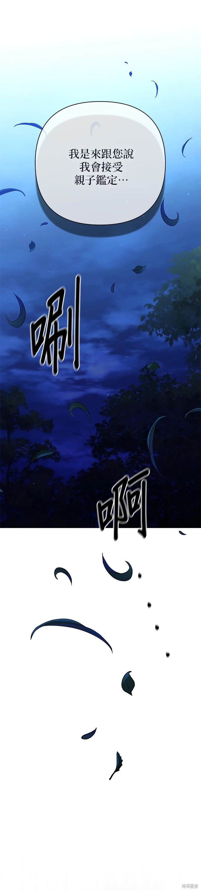 第175话