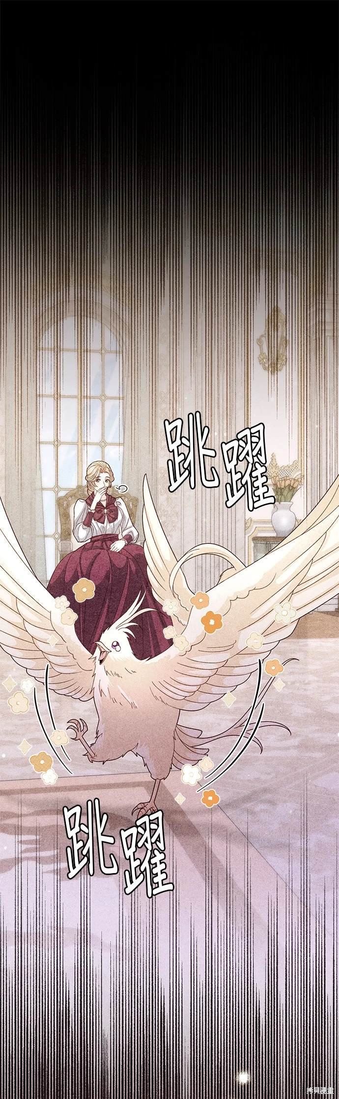 第175话