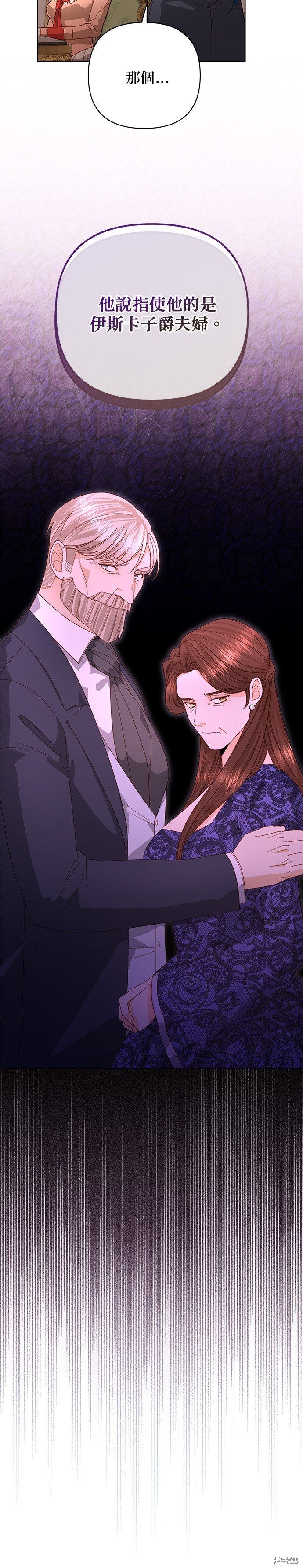 第176话