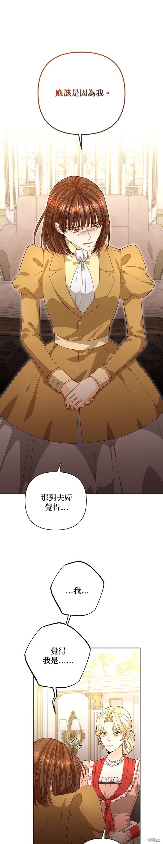 第176话