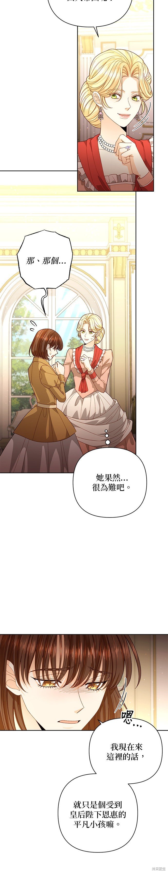 第176话