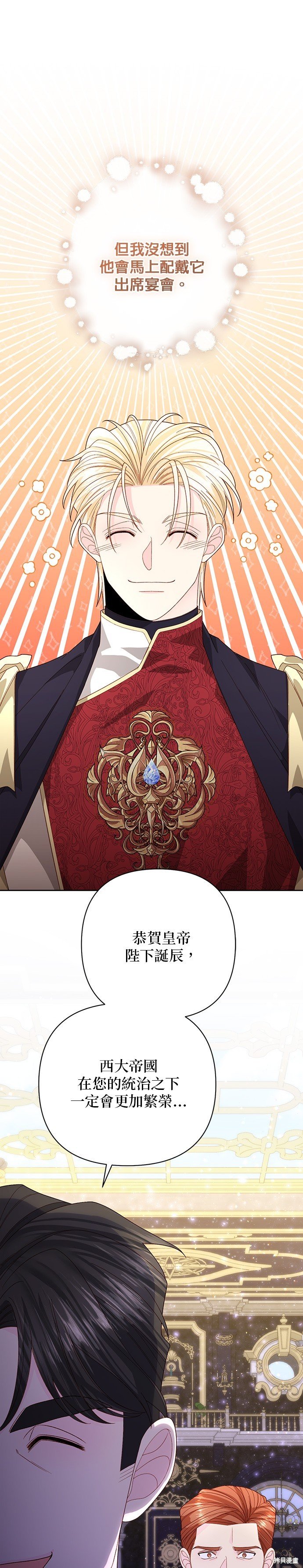 第176话